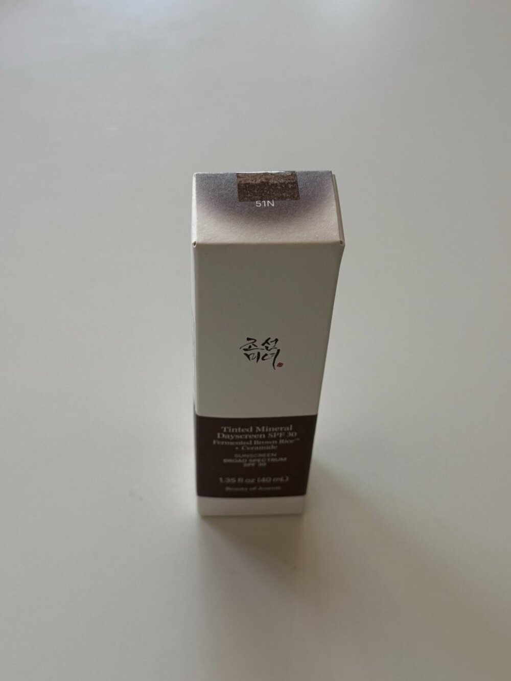 NWT Beauty of Joseon Tinted Mineral Dayscreen SPF 30 shade 51N